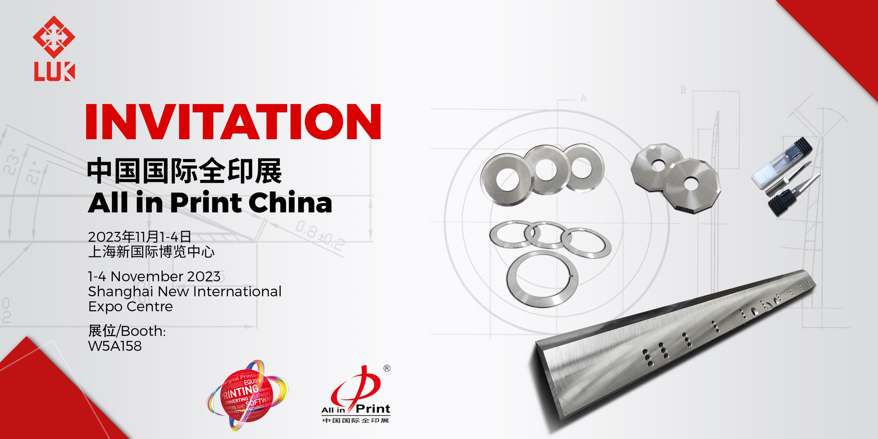 Discover the Innovations in Printing Processing at All In Print China 2022